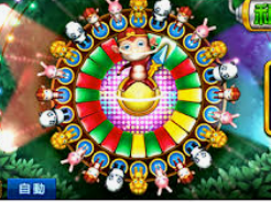 金年(金字招牌)诚信至上正式版